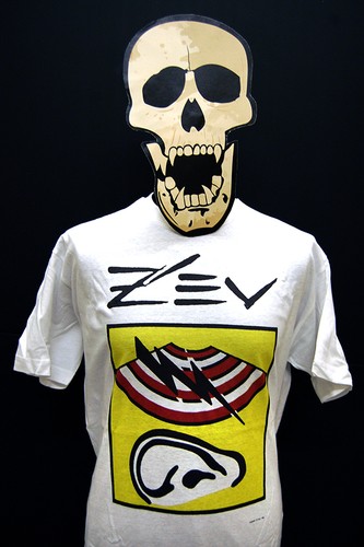Bust this t shirt - -, this!