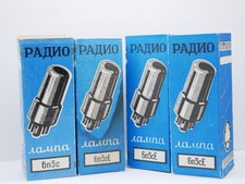 1 pz 6N3C-E 6L6GC 5881