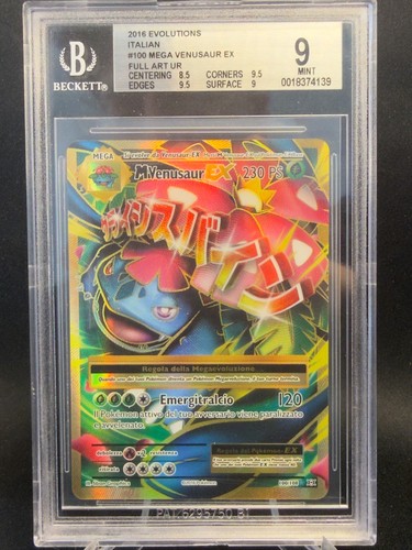 Pokémon card mega venusaur - pokémon,
