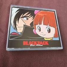 Black Jack Best Album Anime CD