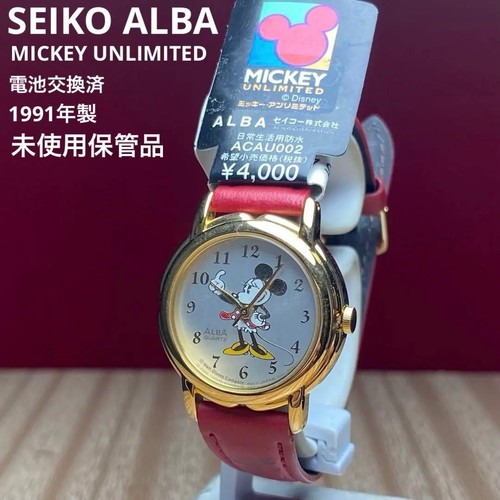 Seiko alba minnie mouse - alba,