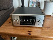 Vintage Pioneer H-R99 8 Track