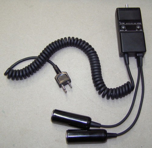 Icom switch box 20sb - box,