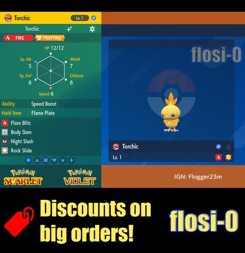 6iv shiny torchic pokemon - torchic,