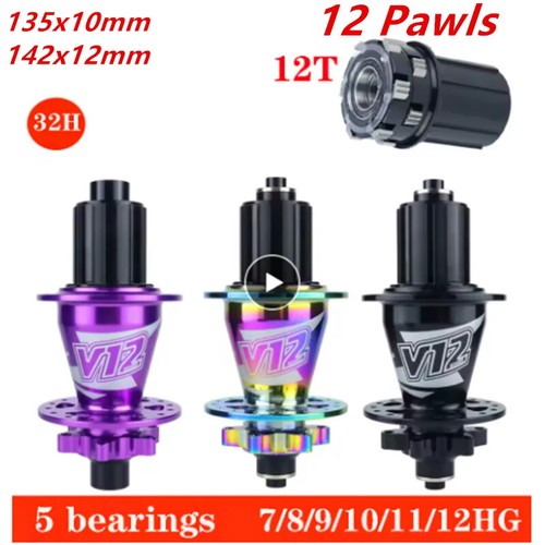 Mozzo bici mtb pawls - bici, 5
