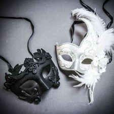 Maschera da ballo in maschera