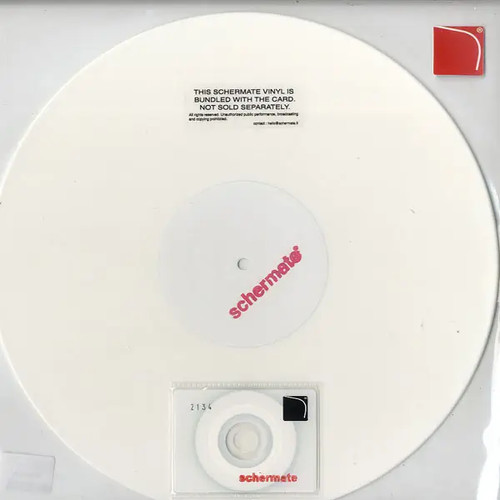 Unknown artist untitled vinile - artist,