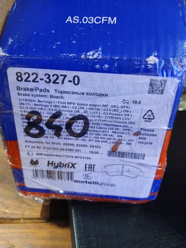 Kit pastiglie freno anteriore - kit,