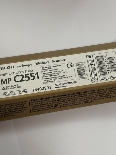 Ricoh aficio c2051 - c2051,