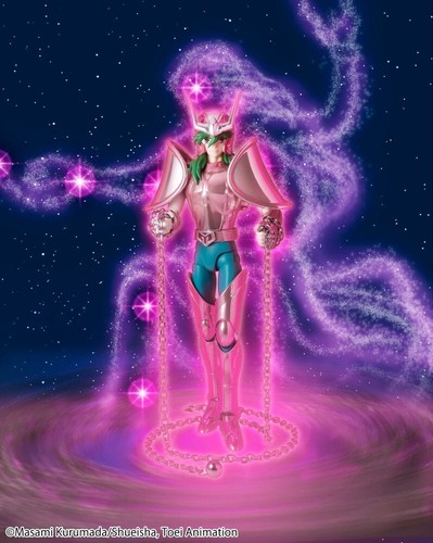 Bandai saint seiya myth cloth - seiya,