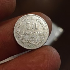 Moneta In Argento 50 Cent