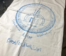 Sacco farina vintage di