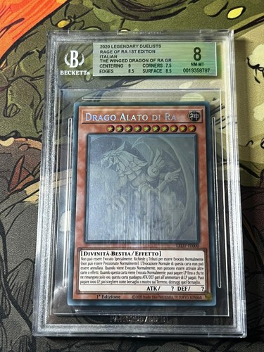 2020 drago alato di - yu-gi-0h,