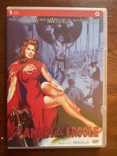 Gli amori di Ercole (1960) DVD