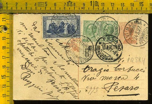 Regno cartolina intero - regno, postale