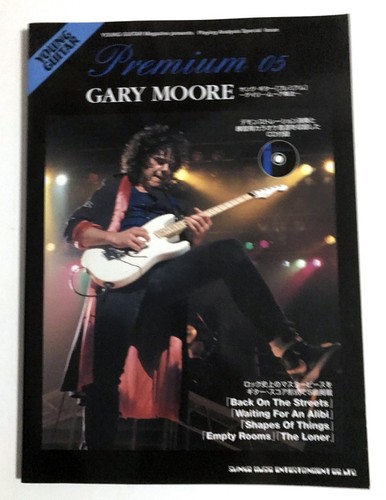 Gary moore japan young - young, guitar
