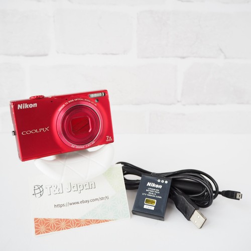 Nikon coolpix - (eccellente, 5+)