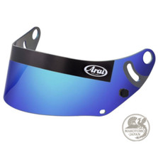 Casco integrale Arai Visor