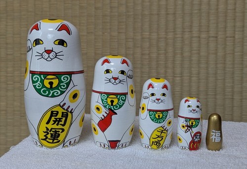 Midori komatsu lucky - midori, cat