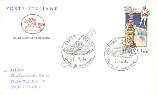 Fdc cavallino italia - -,