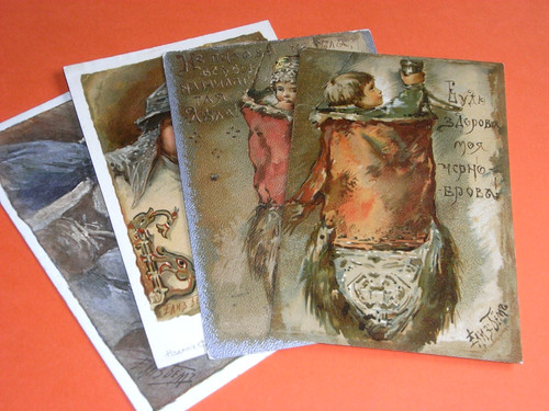 Four original russian bem - original,