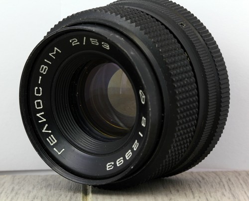 Obiettivo vintage helios 81m - obiettivo,