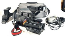 Videoregistratore vintage Sony