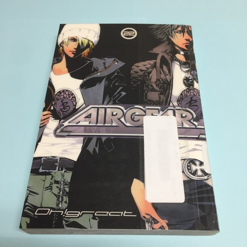 Air gear volume manga - gear, 22