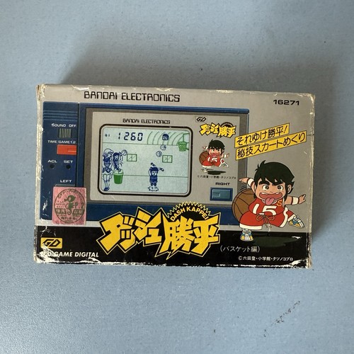 Game watch dash kappei - kappei, bandai