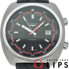 Orologio Longines Heritage