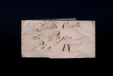 santino folded  RELIQUIA