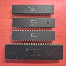 ✅ Commodore Amiga 500: Gary