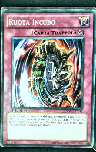 Ygo ruota incubo structure - incubo,