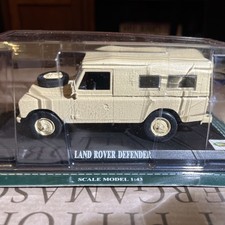 modellino auto LAND ROVER