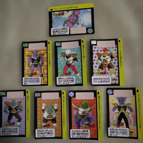 Dragon ball card das - dragon, 8
