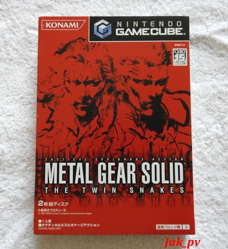 Nintendo gamecube - ☆, ☆