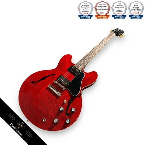 Chitarra elettrica gibson - chitarra,