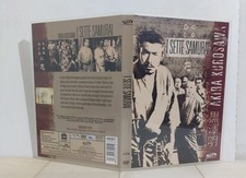 72635 DVD - I sette samurai -