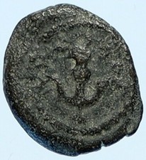 HEROD I the GREAT Jewish King