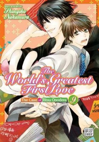 Shungiku nakamura the - the, world's
