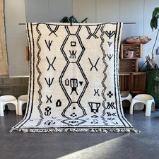 Tappeto in lana berbera