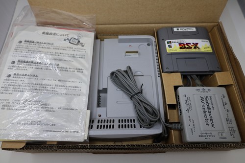 Nintendo satellaview console - nintendo,