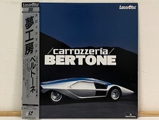 Carrozzeria Bertone 1987