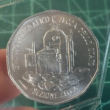 MONETA 1980 ZECCA DELLO STATO ITALIANO DIVISORIO EMISSIONE NUMISMATICA