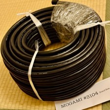 Cavo per altoparlanti MOGAMI