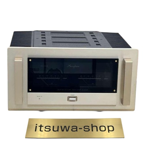 Amplificatore potenza - amplificatore,