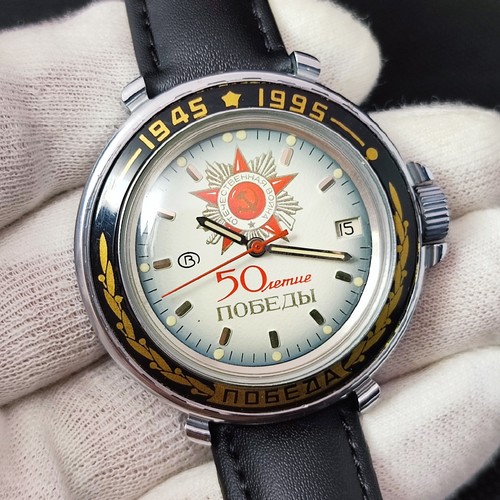 ⭐Orologio sovietico vintage