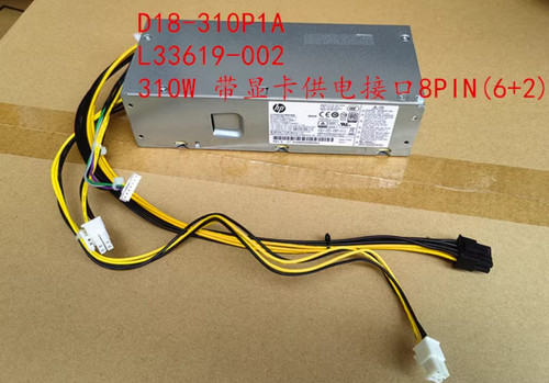 Per alimentatore desktop - , hp