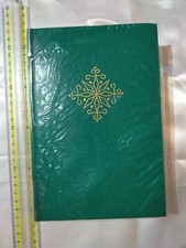 La Sacra Bibbia - Edizioni Paoline 1968