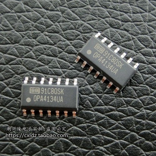5pcs opa4134ua quad - 5pcs,